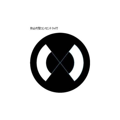 AP−501 コードリール 100V