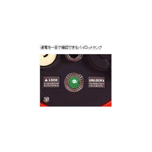 AP−501 コードリール 100V