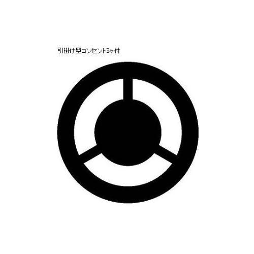 BR−301KL コードリール 100V