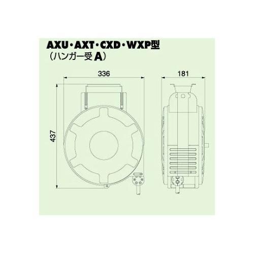 CXD−202M 自動巻コードマックXL