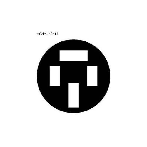 CXD−202M 自動巻コードマックXL