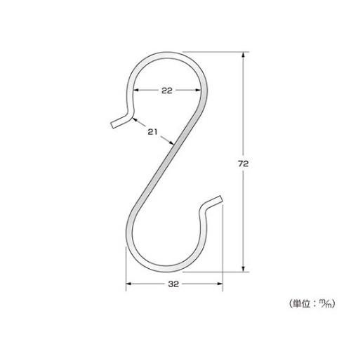 58525 Sカンフック クローム