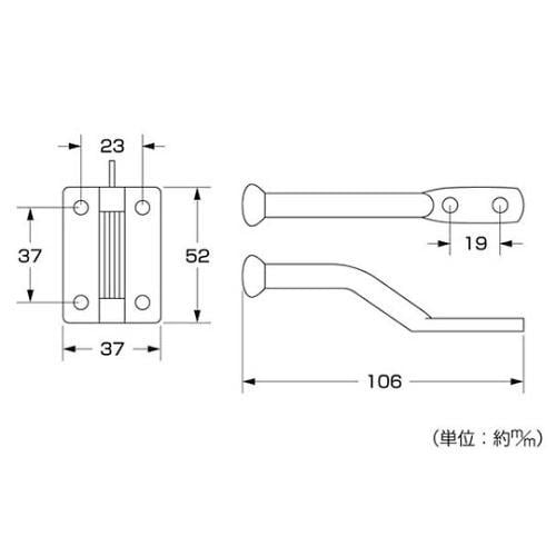 WT−515 ウエスタンラッチ