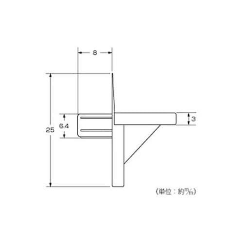 Z−167 ダボ棚受 6.4mm