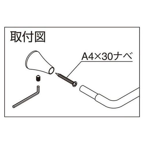 BT61 フロールタオル掛クローム