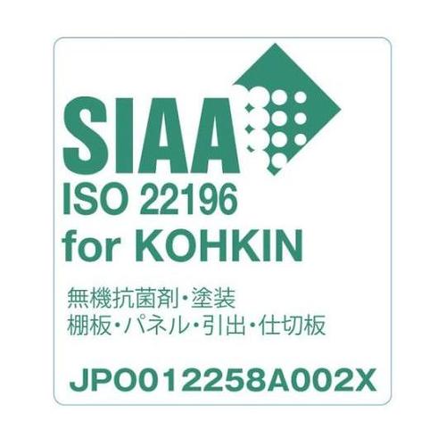 スチールラック フェニックスラック 18