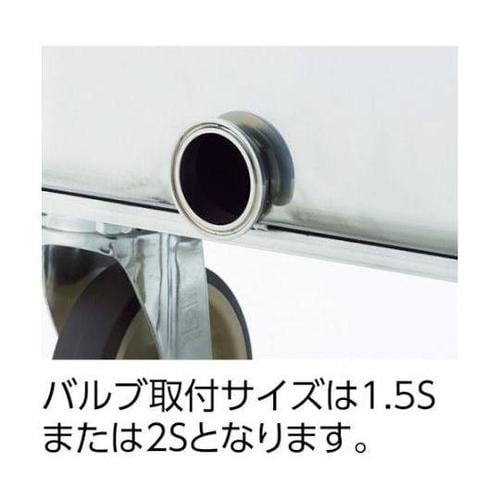 SWTD100 オールSUS台車