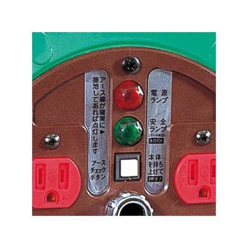 NDEK34 100V過負荷漏電遮断器付