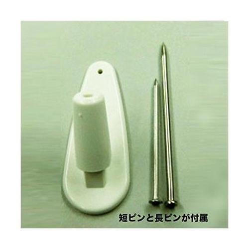 N−029 WH クロックフック