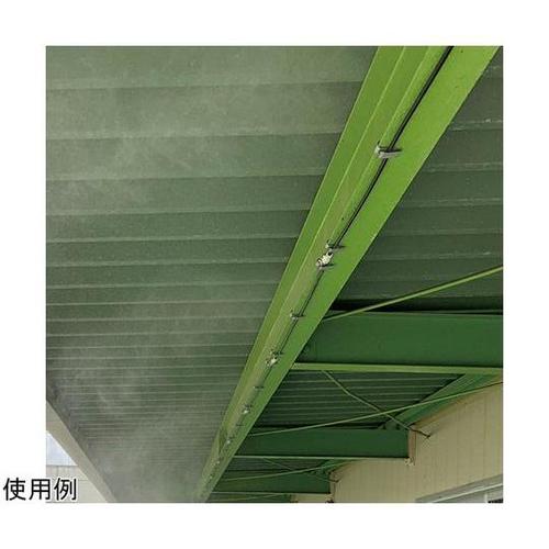 375673 ミストシャワーキット