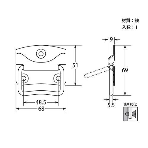 30127 トランクかん 70mm