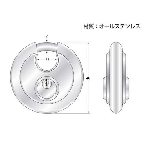 GY−178 ステンレス太鼓錠 50mm