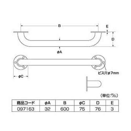 ڂXe萠