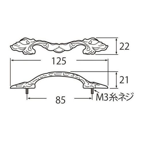 HB−39 ポプラハンドル小GB