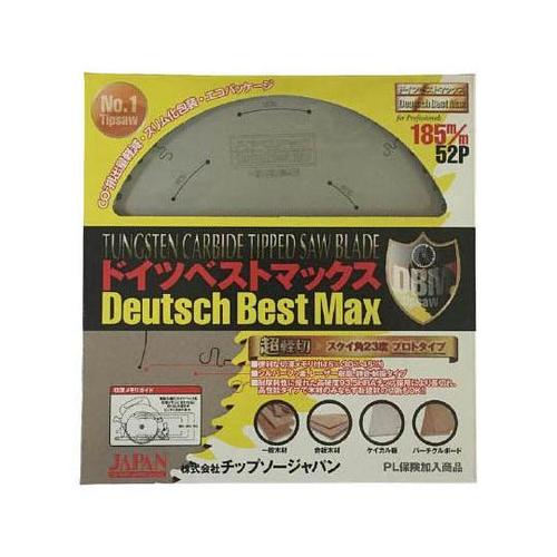 DB52185F ベストマックス