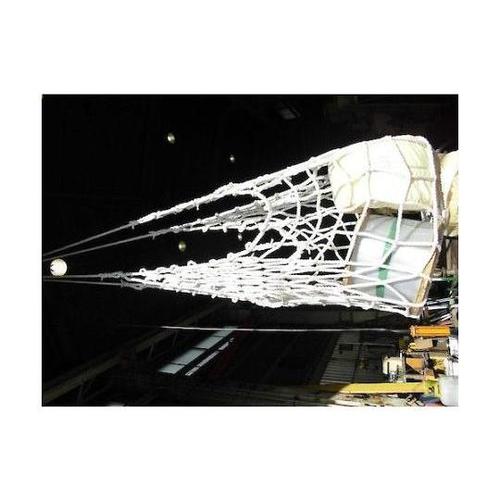 PPロープモッコ 2.5m角(使用荷重5