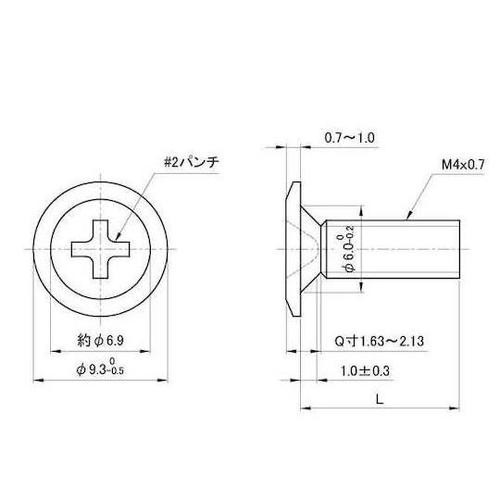 クロメ−ト(+)取っ手用 小ネジ 4×4