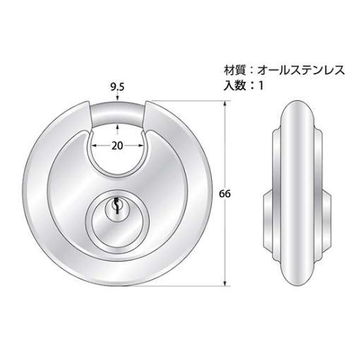 GY−179 ステンレス太鼓錠 66mm