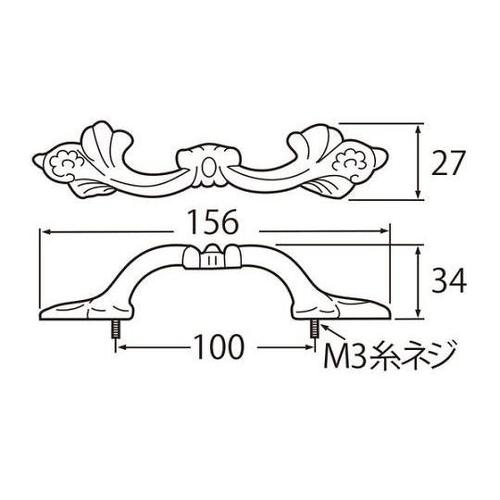 HB−53 Wスワンハンドル大仙徳