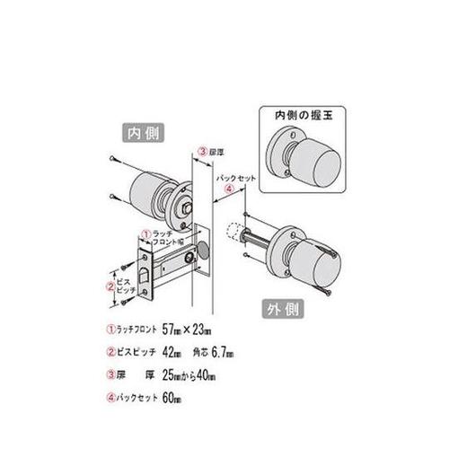 NP−260 空錠 60ミリ