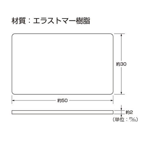 多目的防振クッション床マモからる 1パック