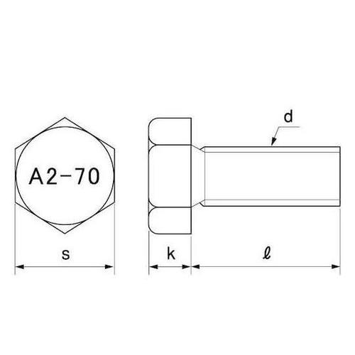 A2−70 六角ボルト 全ネジ 5×30