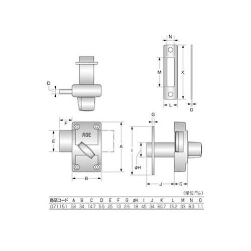 G−151 面付本締錠 小 G−151