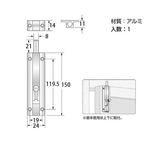 JY−400 アルミ丸落し 150mm