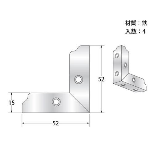 ユニクロ二方面 幅15×長さ52×52m