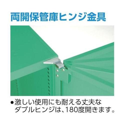 MUBH18B MU型保管庫 防災保管庫