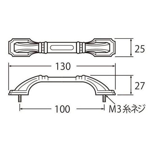 HB−49 宝寿ハンドル小仙徳