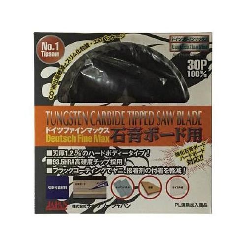 SB100F ドイツファインマックス