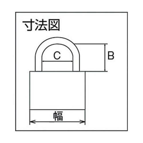 2500DX35シリンダー錠同一No.有