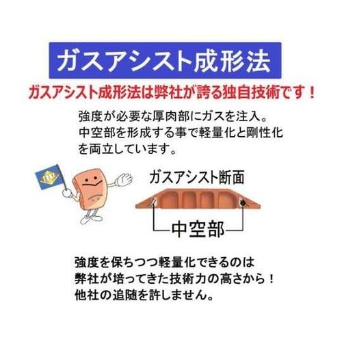 プラスチックパレット ZR−115122