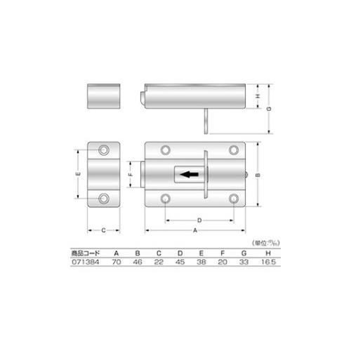 JY−384 ドアラッチ掘込用受金具入り