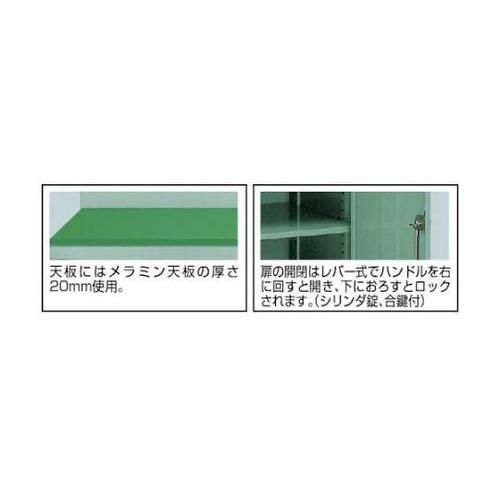 ^c[S