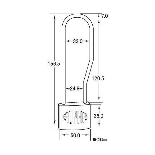 1−224 シリンダー南京錠 吊長 50