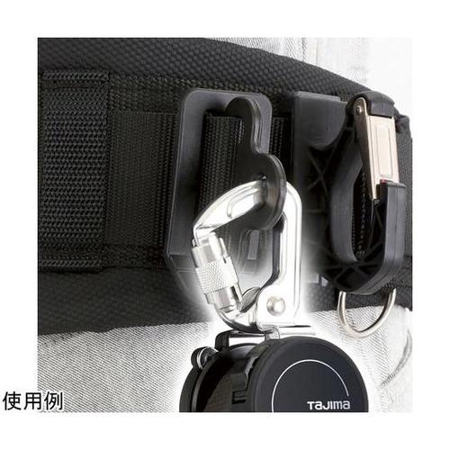 小径A環 2丁掛け用 SABK