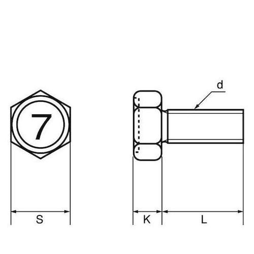 クロメート(7)アプセット小ネジ 6×2
