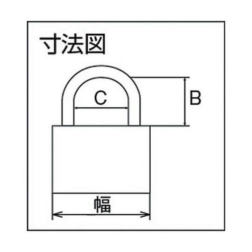 2500DX40シリンダー錠同一No.有