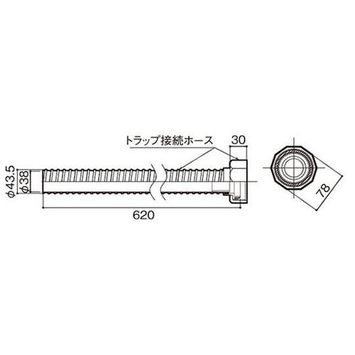 BT−H フレキパイプ縦排水 防臭蓋なし