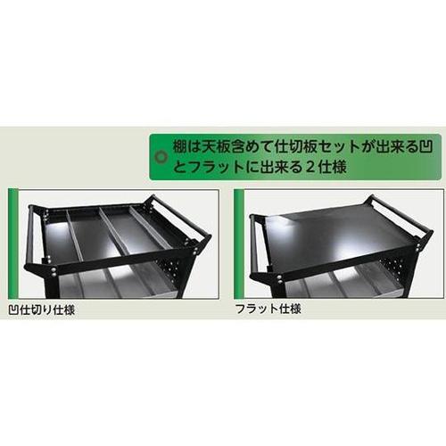 HKW4−BS フッキングワゴン