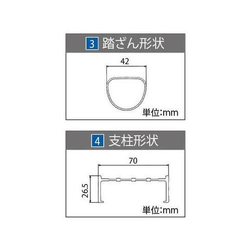 1連はしご HE1−31