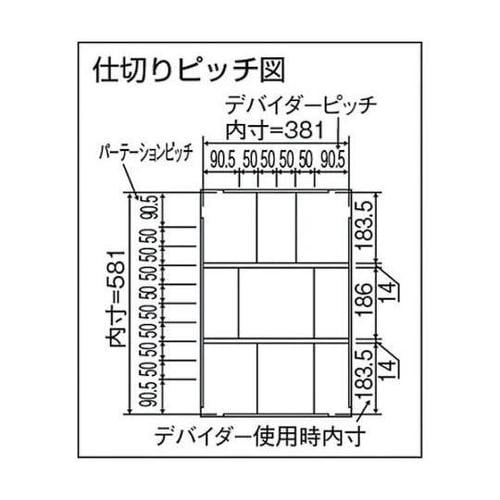 SRFP3−GN SR型ワゴン
