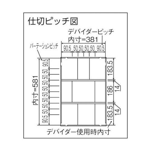 SRFP3−GN SR型ワゴン