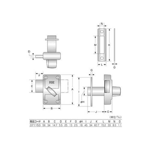 G−153 面付本締錠 小 G−153