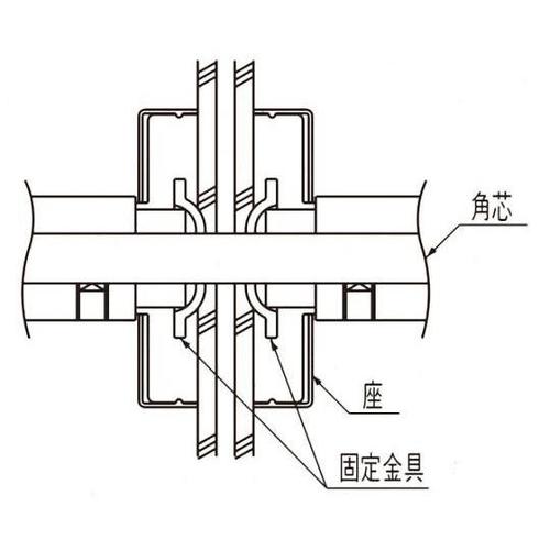 SLKW 両面固定金具セット