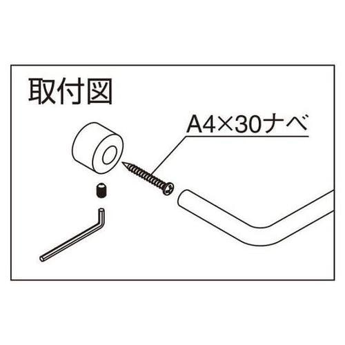BT60 カルムタオル掛クローム
