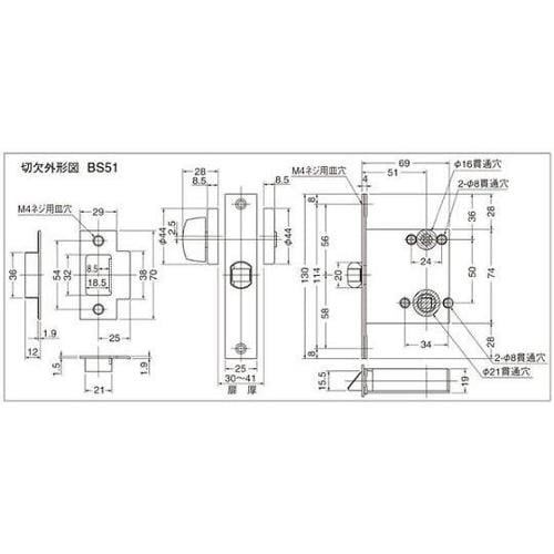 SD SD表示錠BS51アンバー