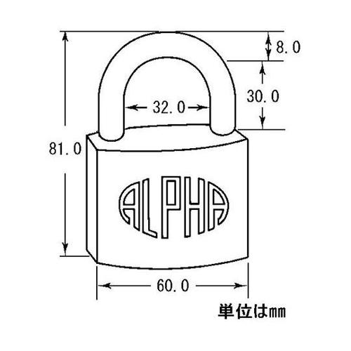 1−208 シリンダー南京錠 60mm